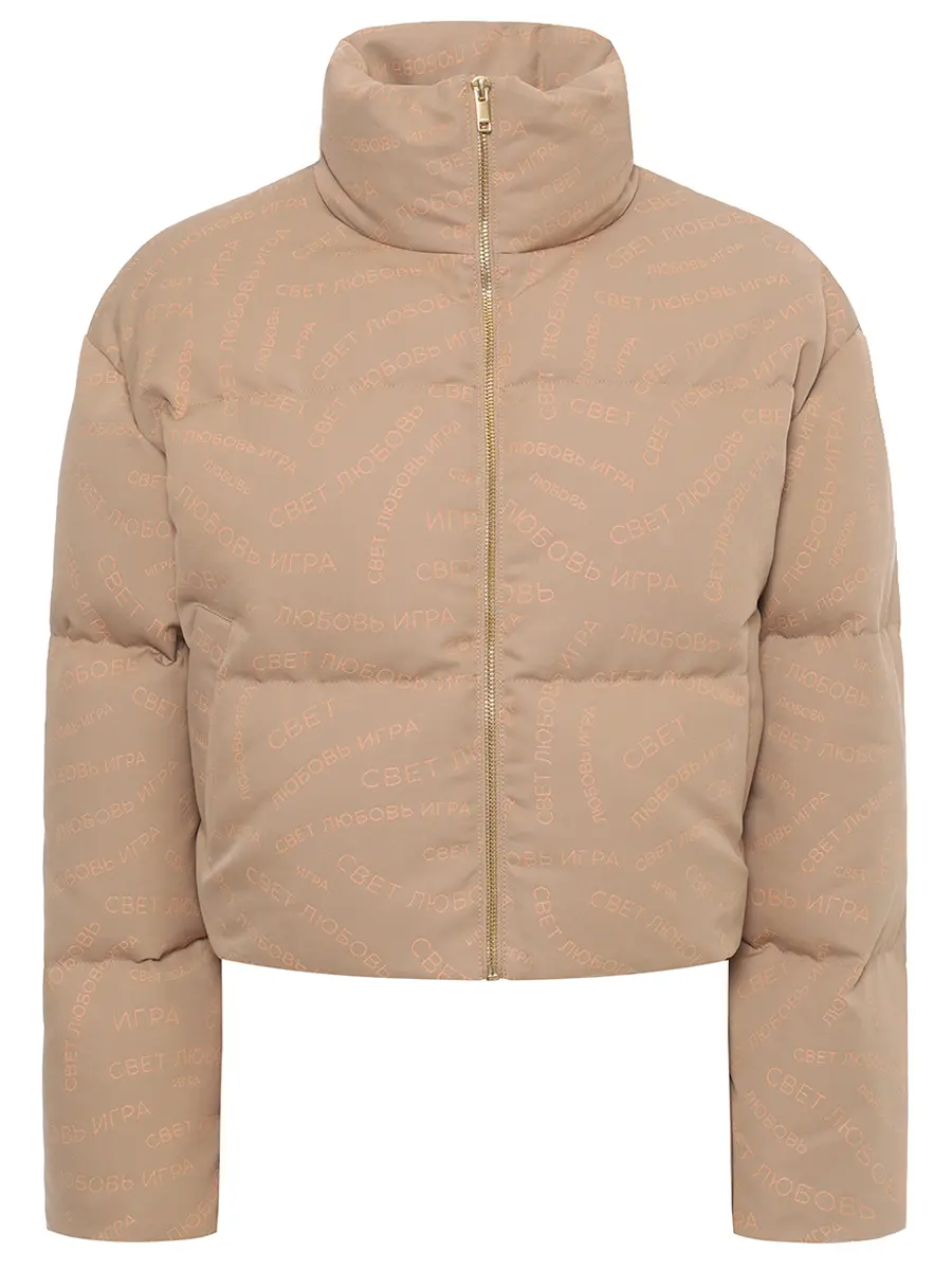 Пуховик стеганый