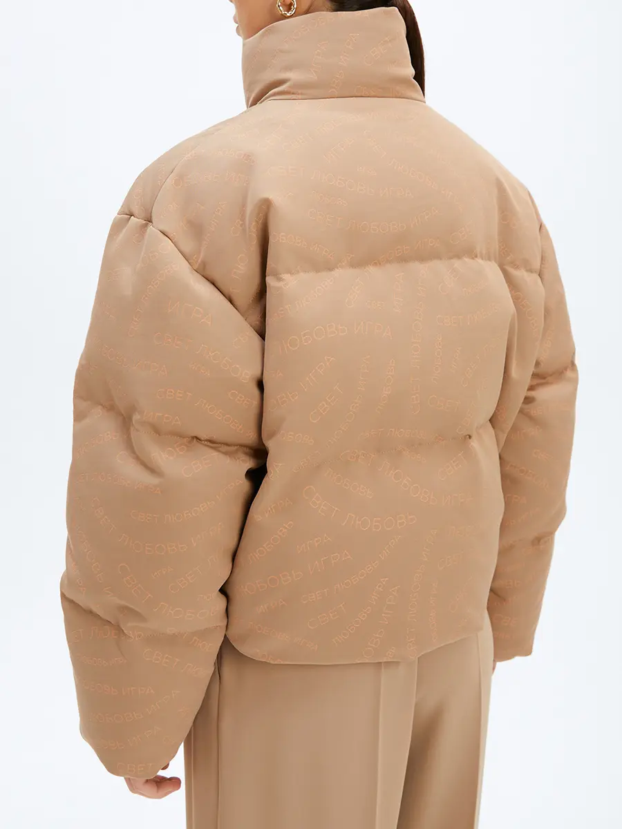 Пуховик стеганый