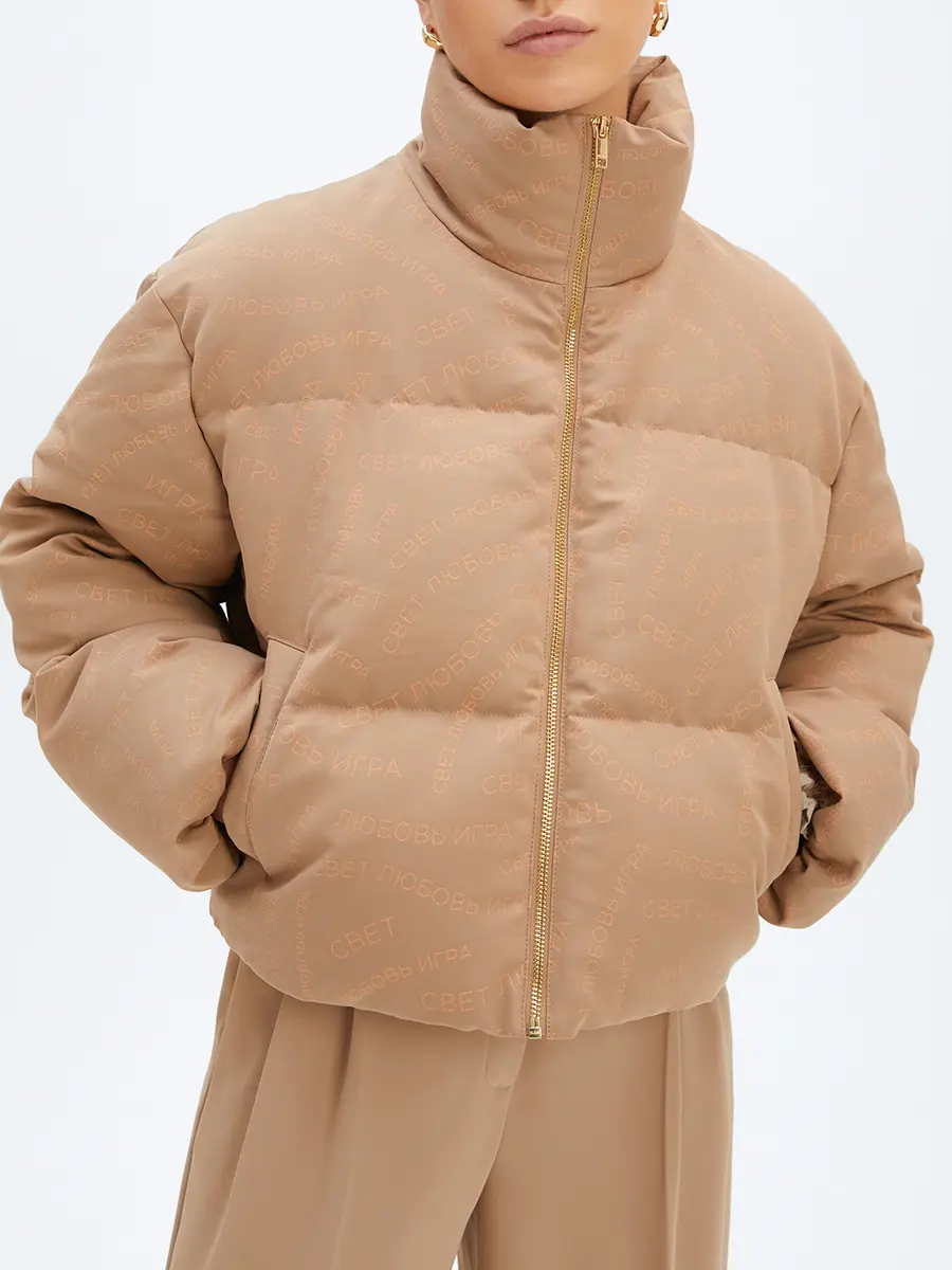 Пуховик стеганый