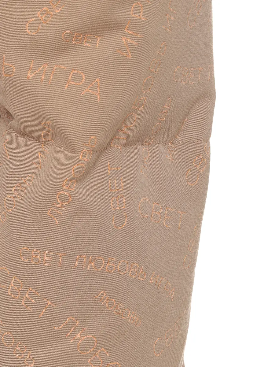 Пуховик стеганый