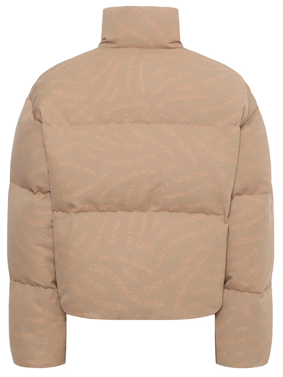 Пуховик стеганый