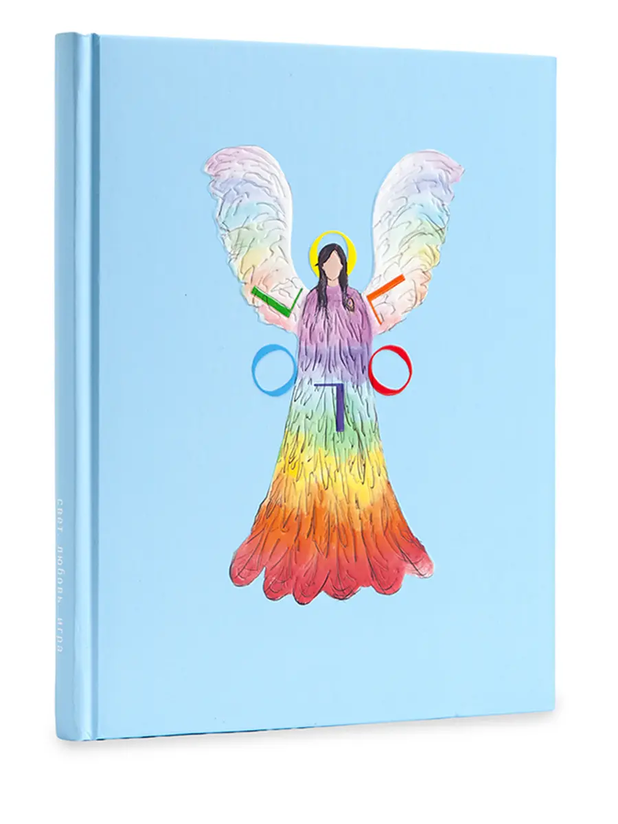 Блокнот с ангелом