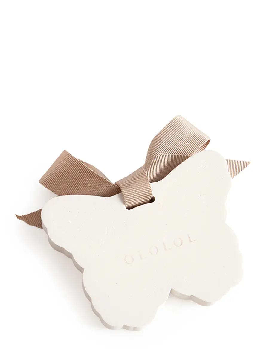 Саше "Бабочка"