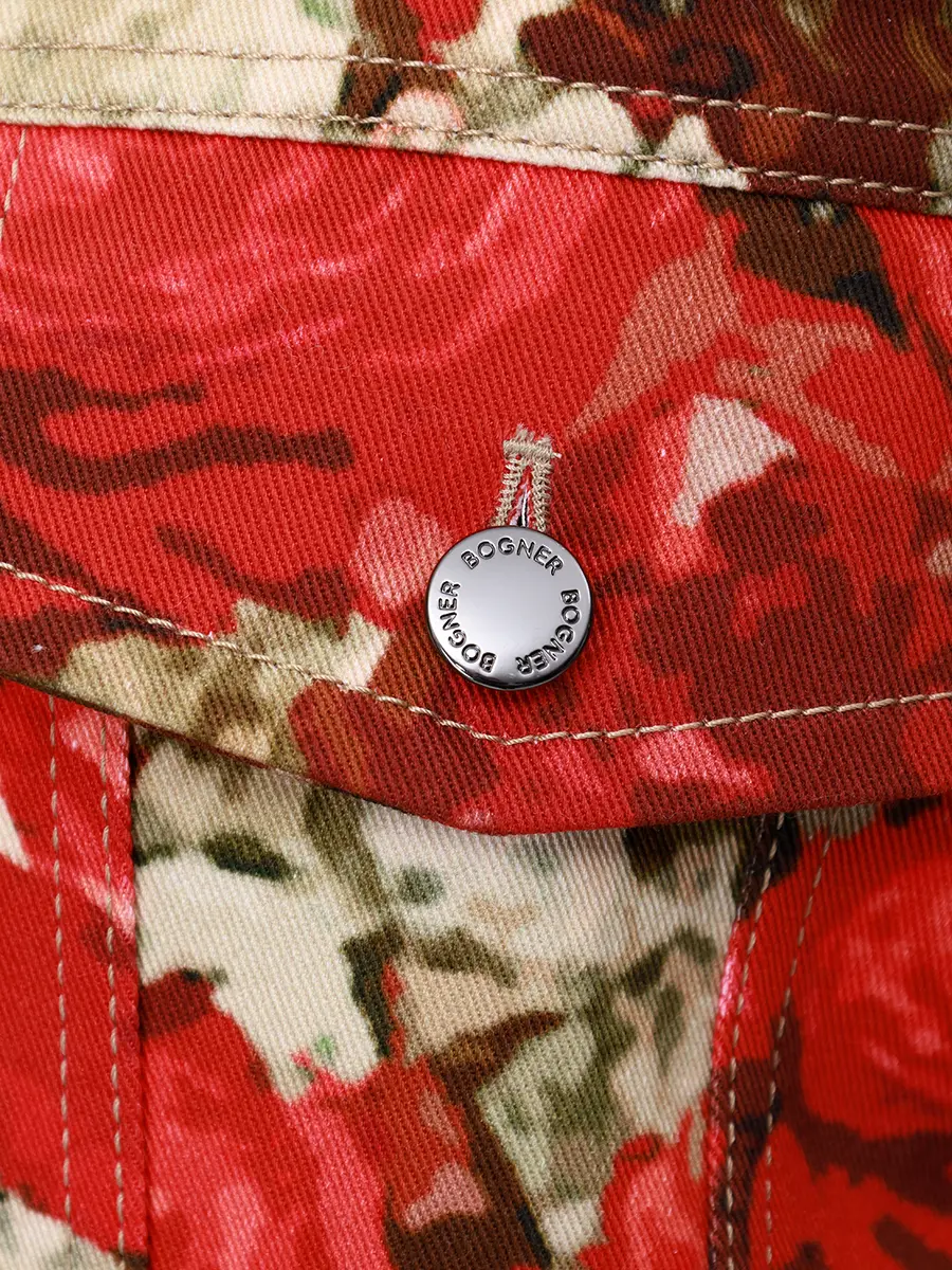 Куртка джинсовая Jaclyn