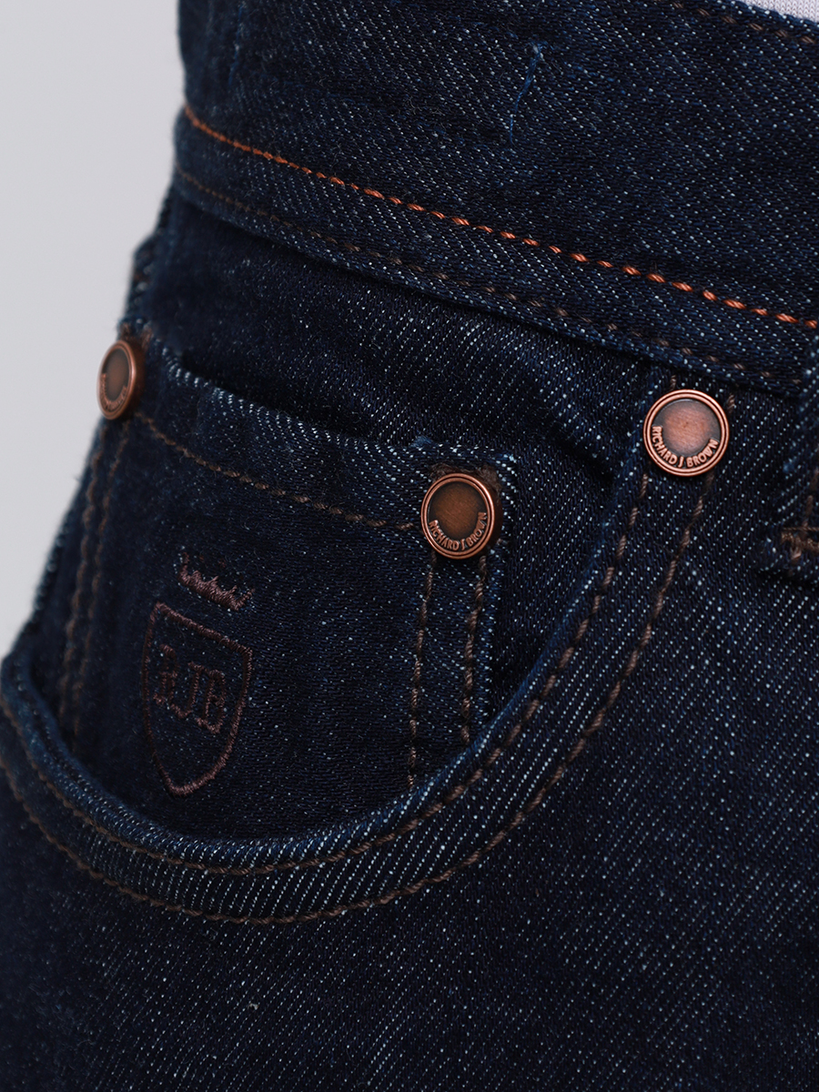 Джинсы хлопковые