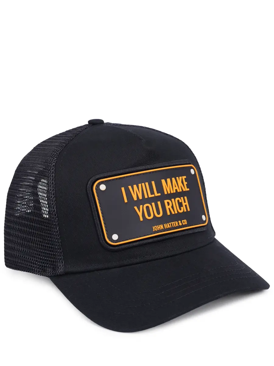 Кепка хлопковая