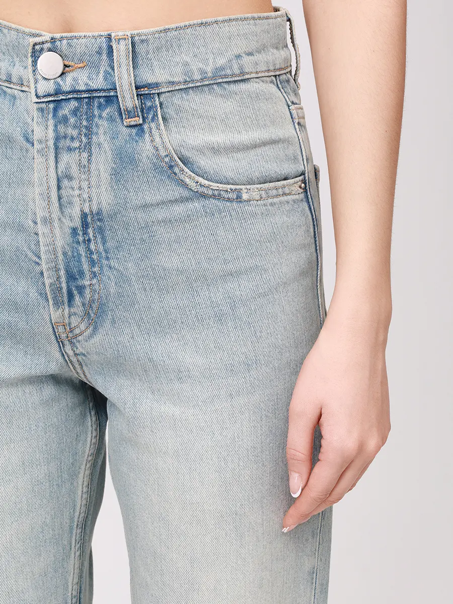 Джинсы хлопковые