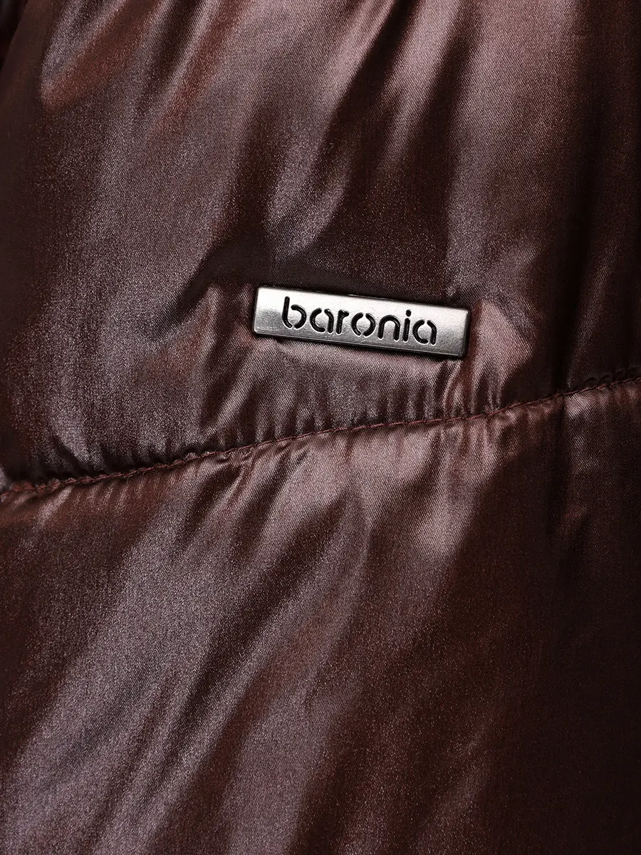 Куртка стеганая