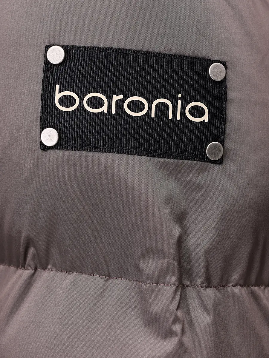 Пальто стеганое