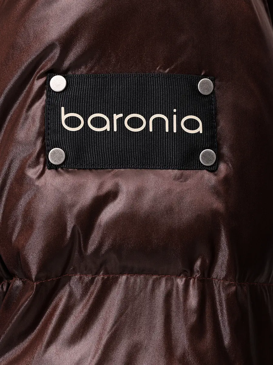 Пальто стеганое