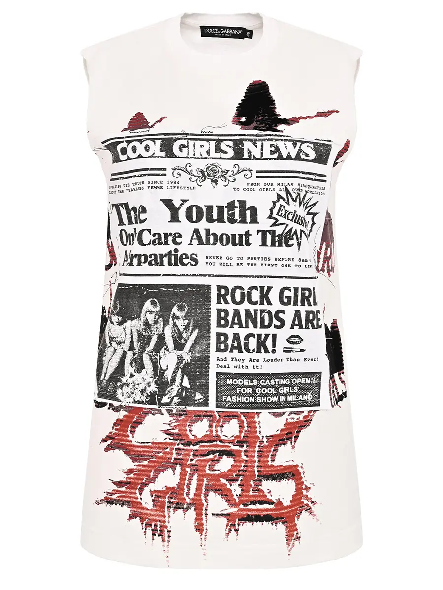 Топ хлопковый