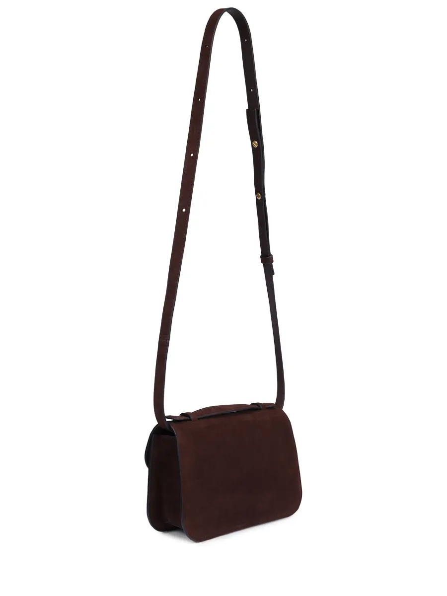 Сумка замшевая