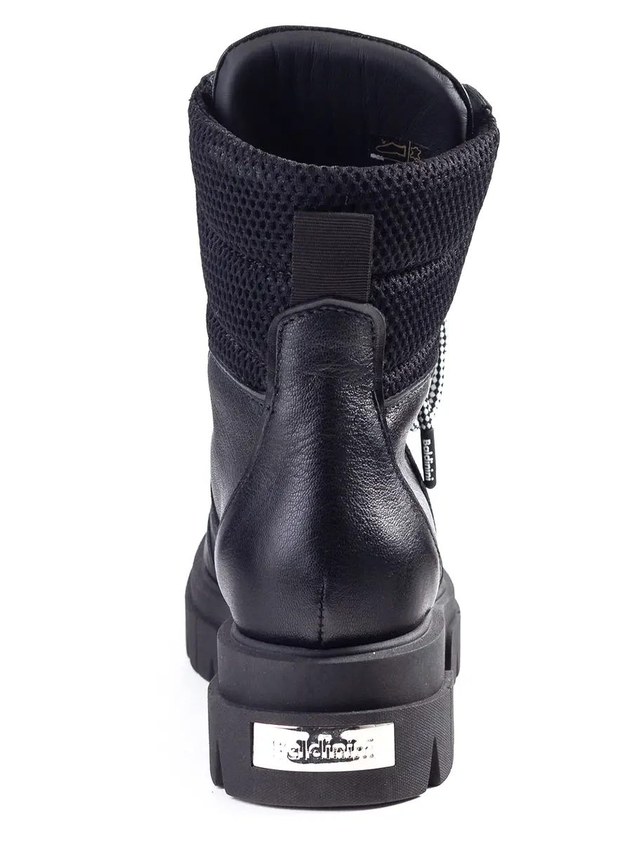 Ботинки комбинированные