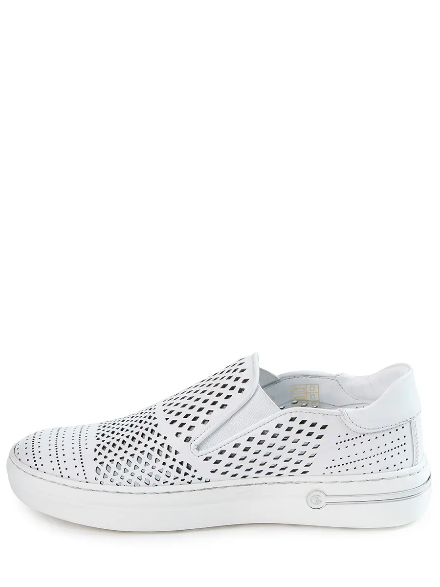 Слипоны кожаные