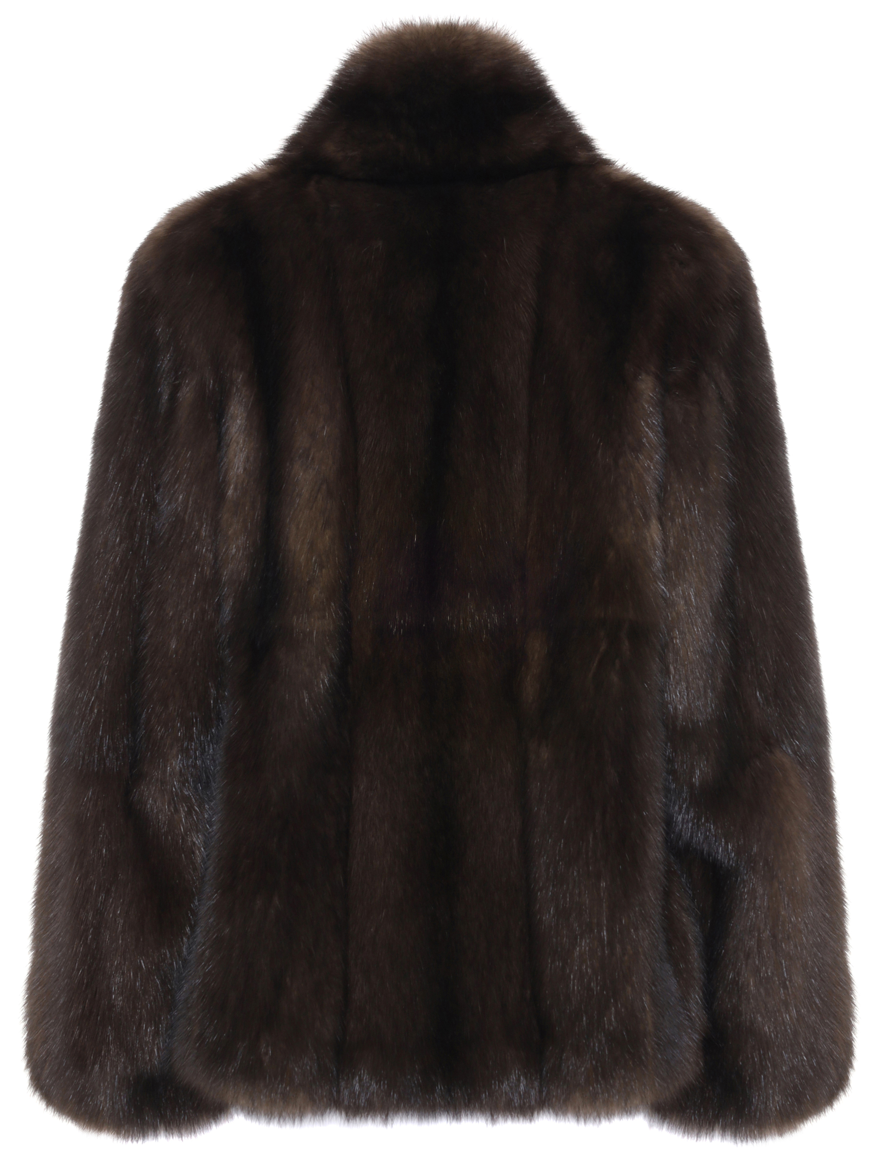 Шуба соболиная