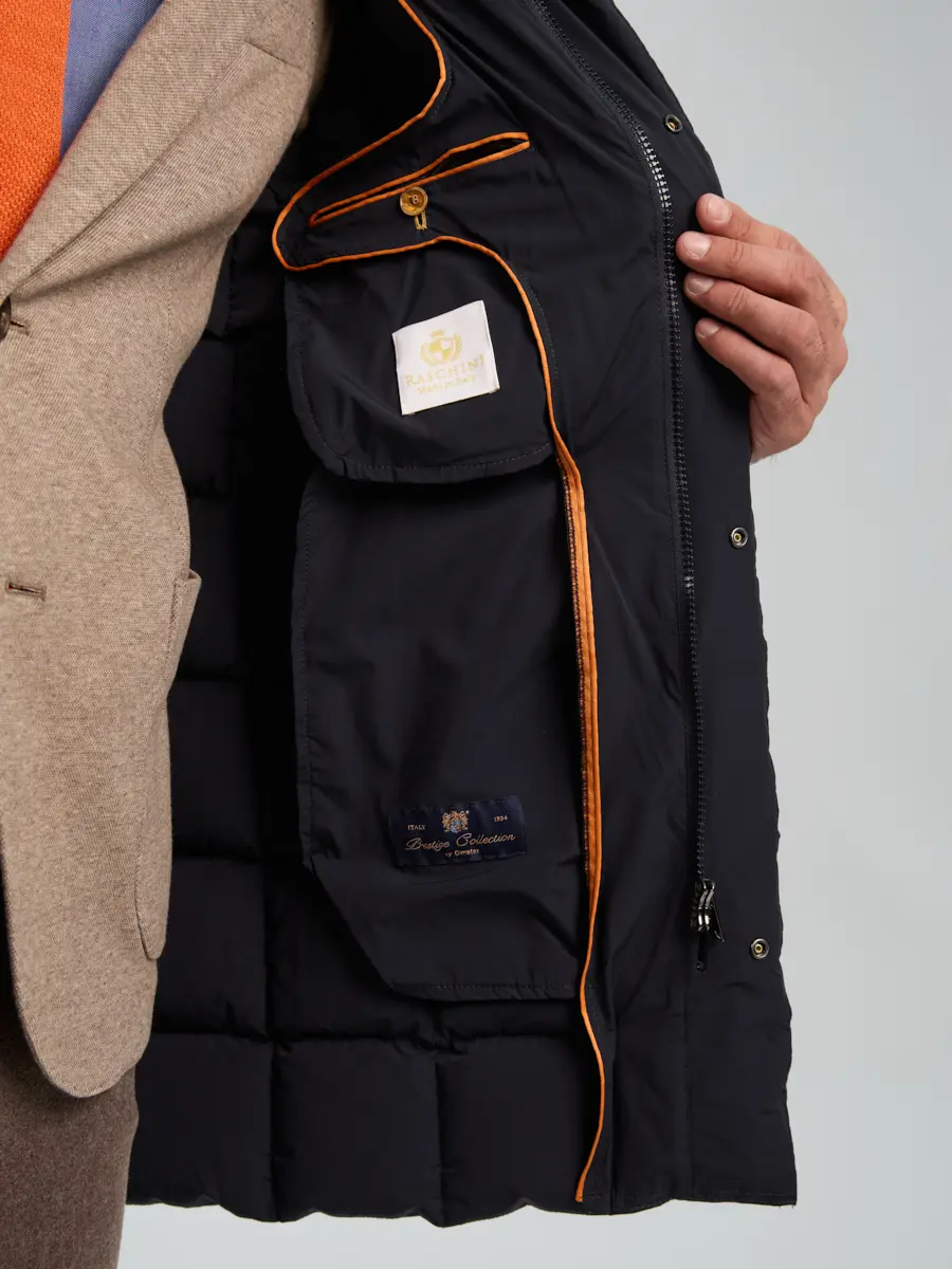 Пуховик стеганый