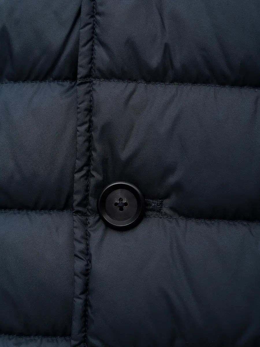 Пуховик стеганый