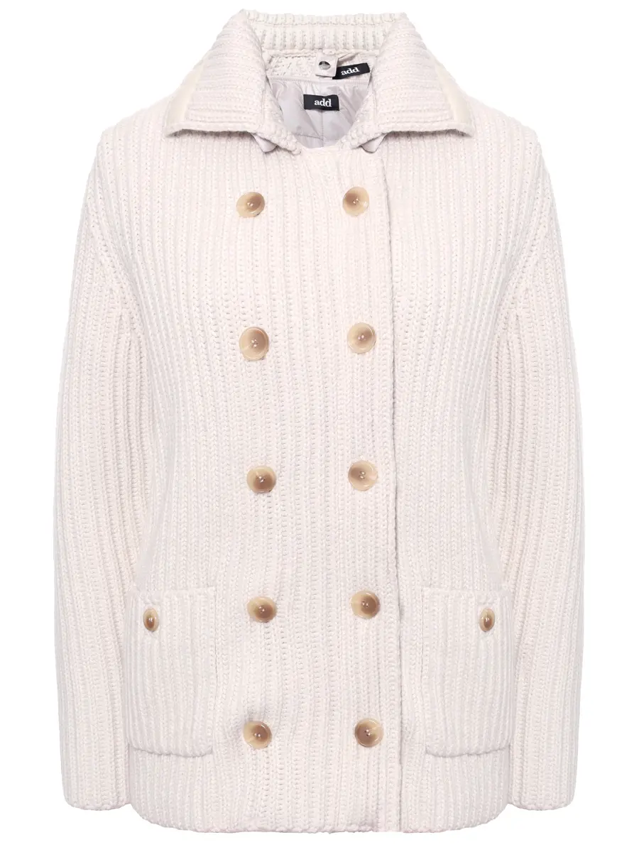 Кардиган утепленный