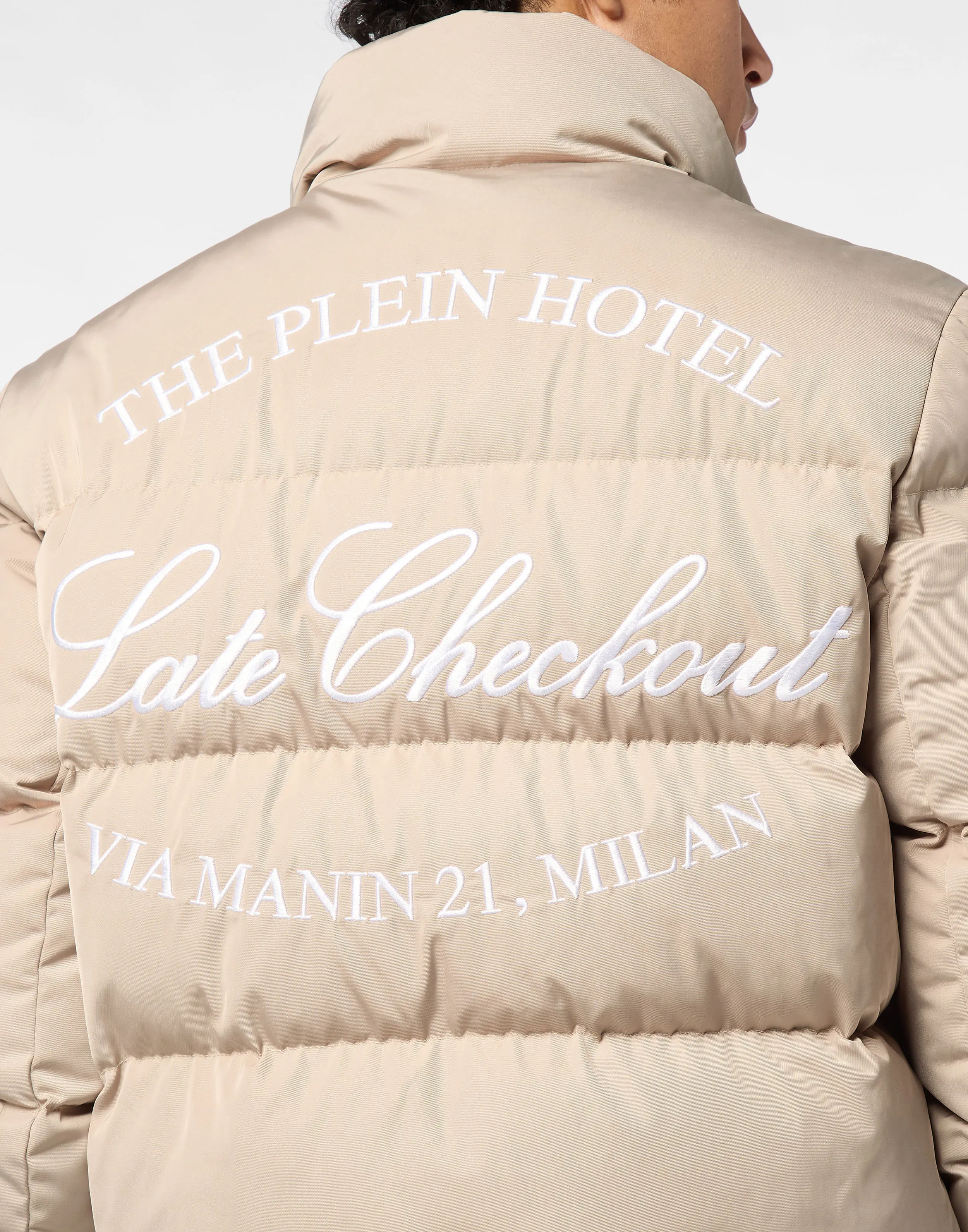 Пуховик стеганый