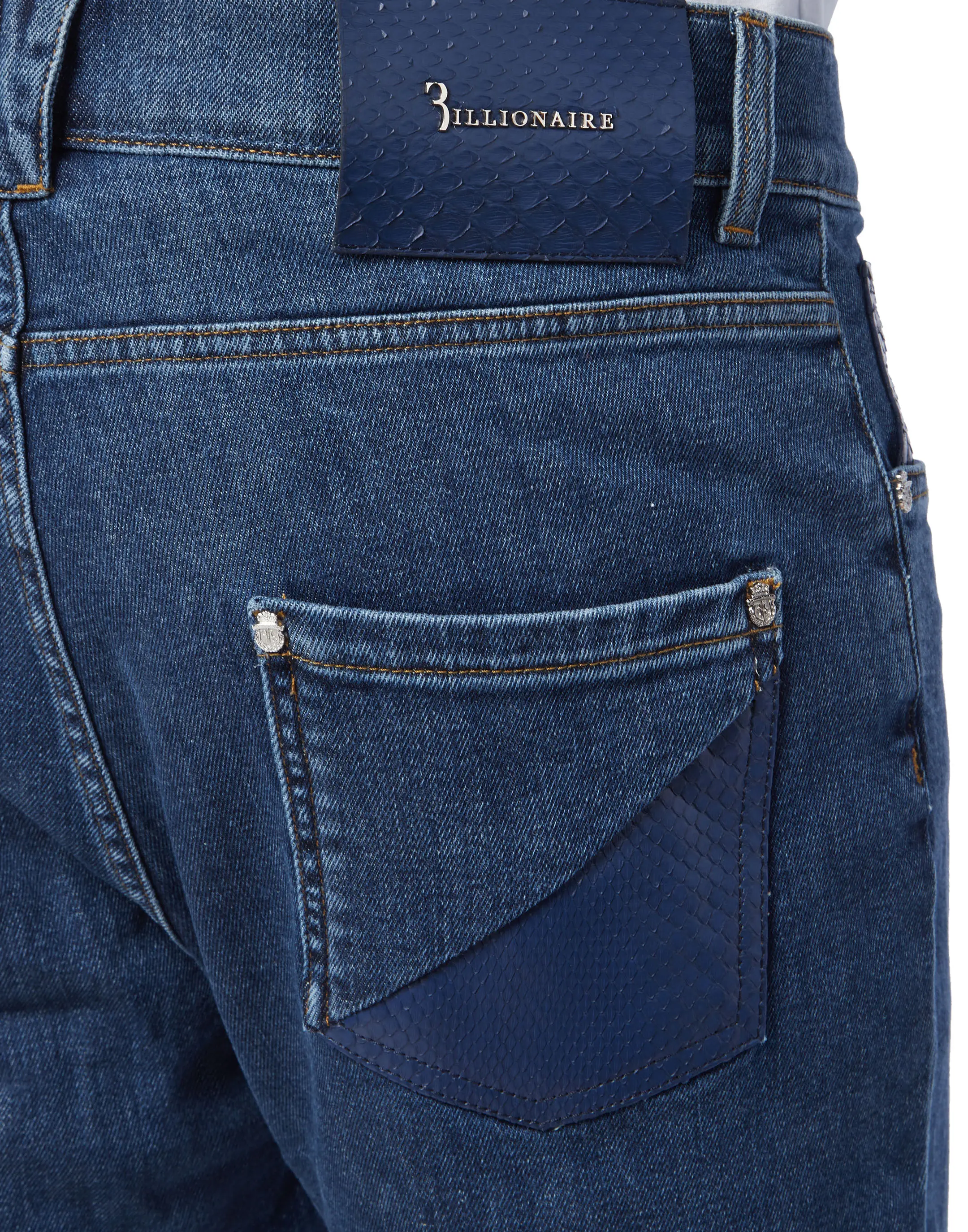 Джинсы хлопковые