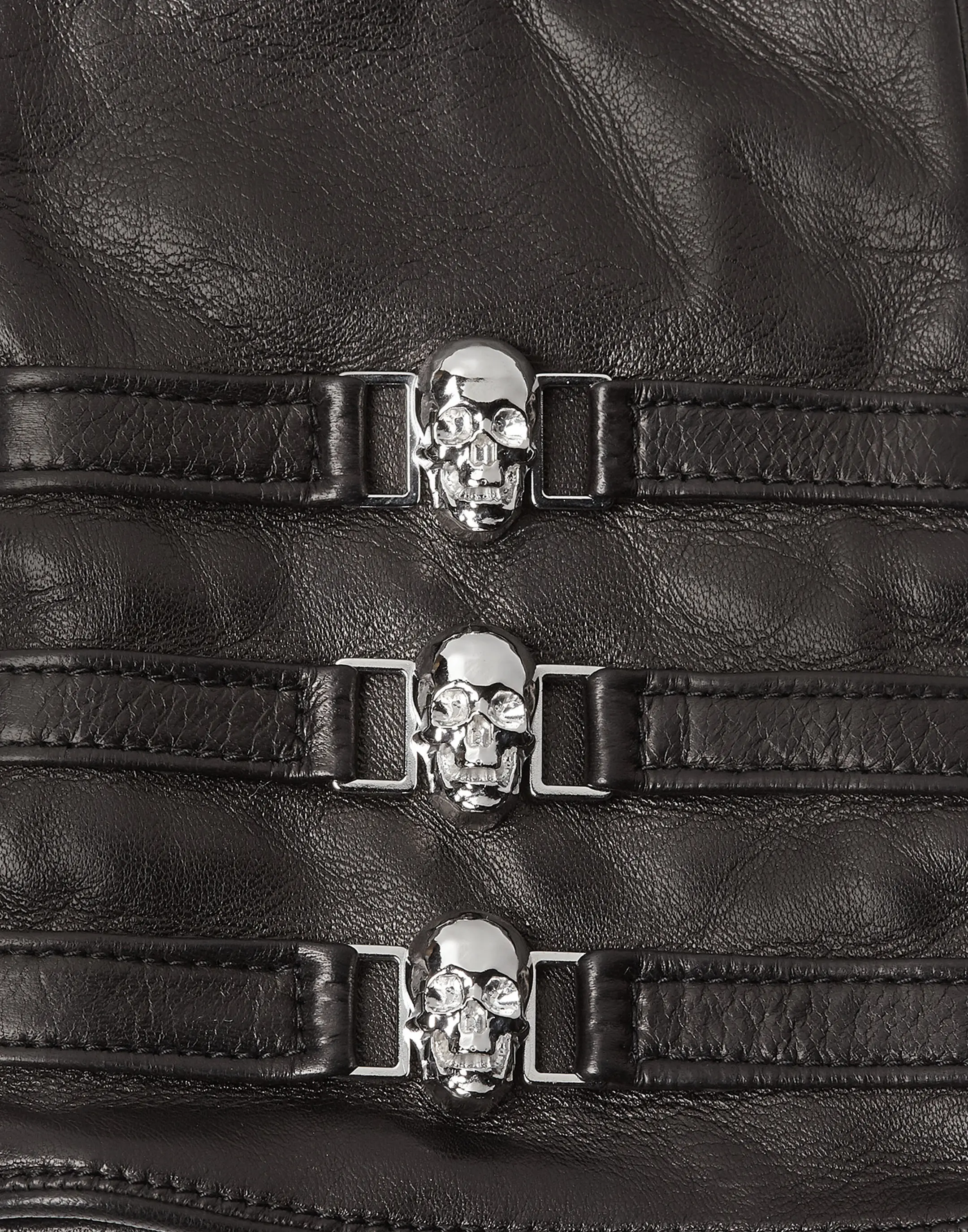 Перчатки кожаные