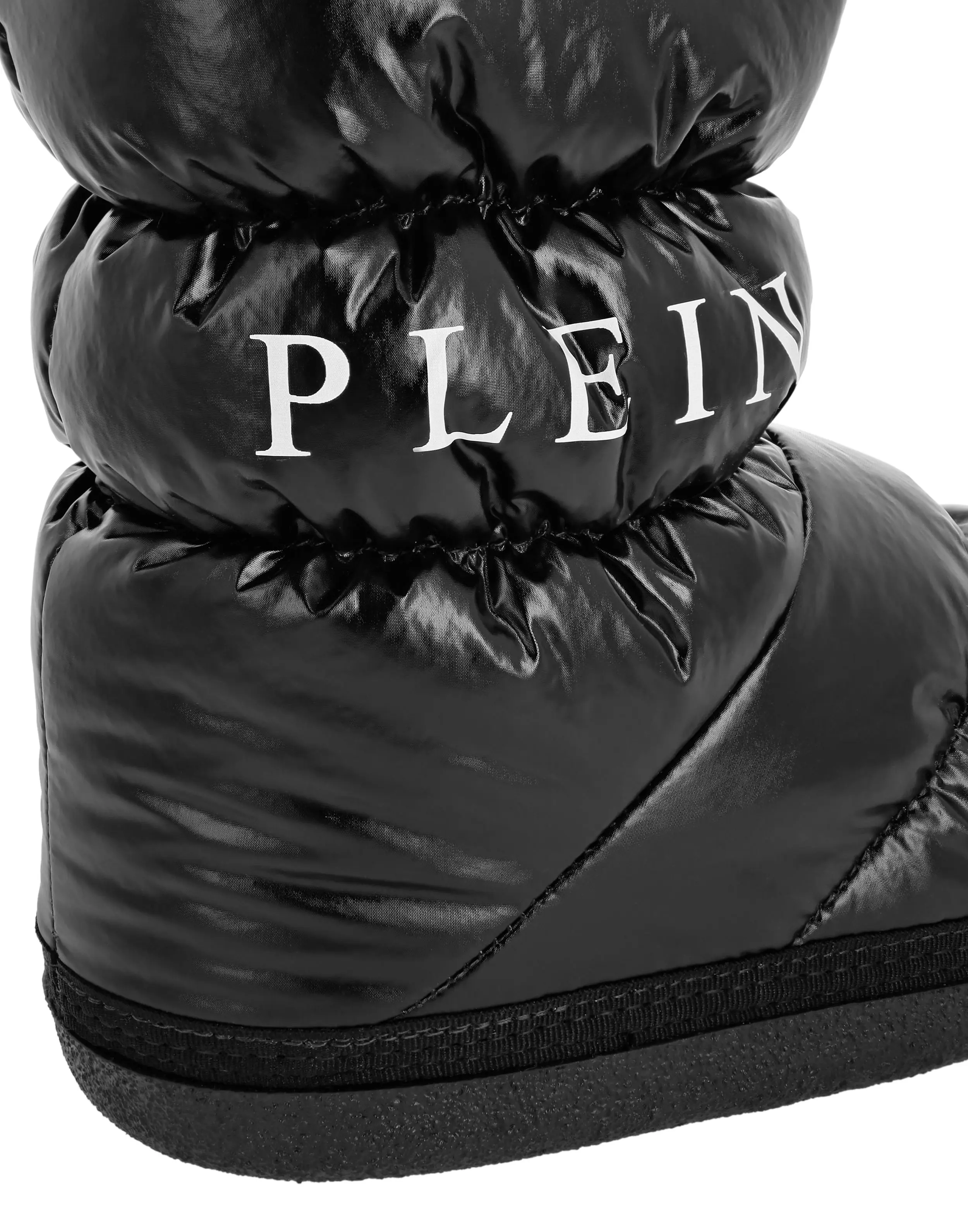 Сапоги стеганые