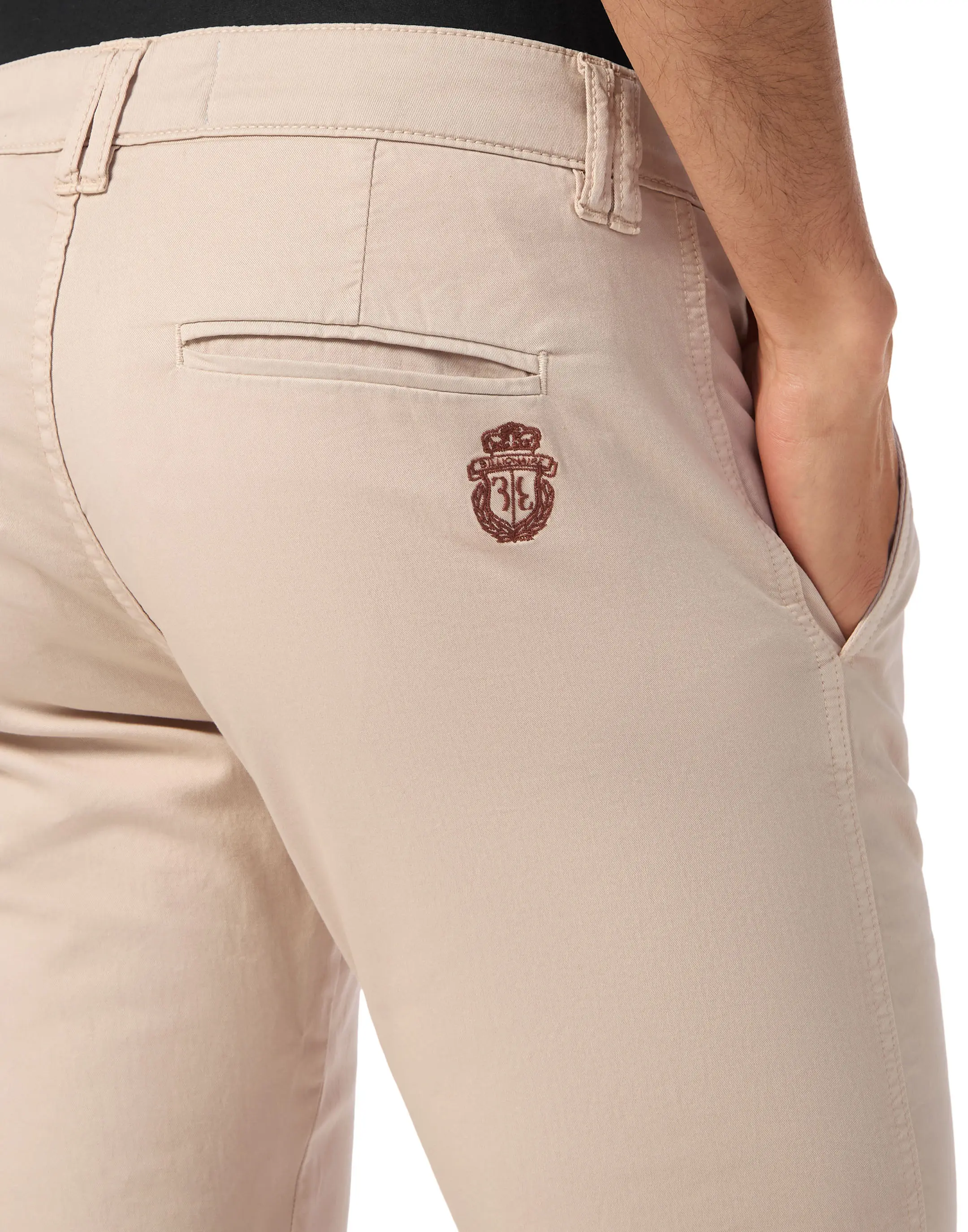 Брюки хлопковые