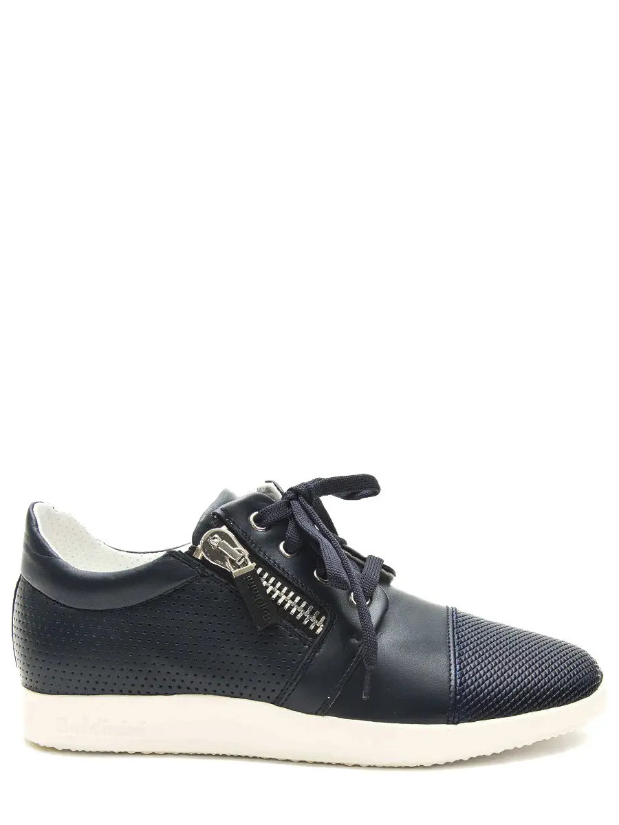 Кроссовки кожаные