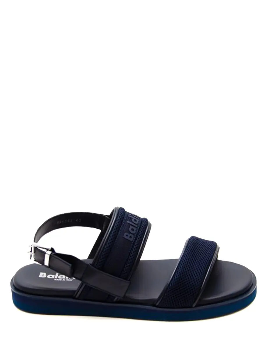 Сандалии кожаные