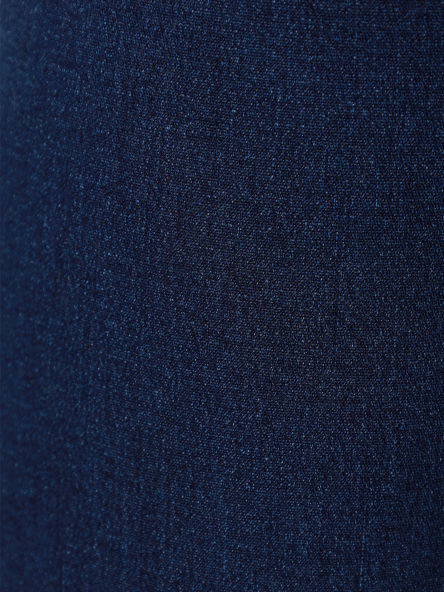 Джинсы хлопковые