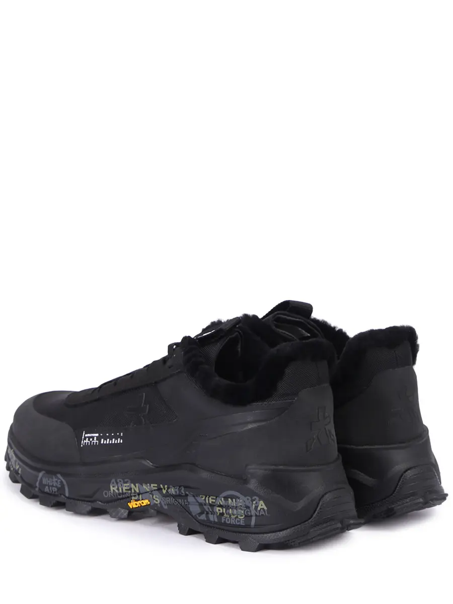 Кроссовки комбинированные на меху