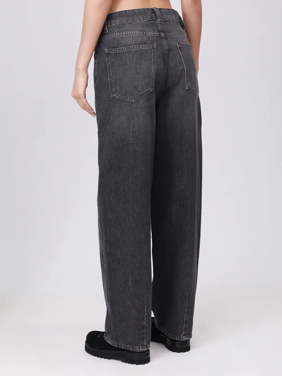 Джинсы хлопковые Bina