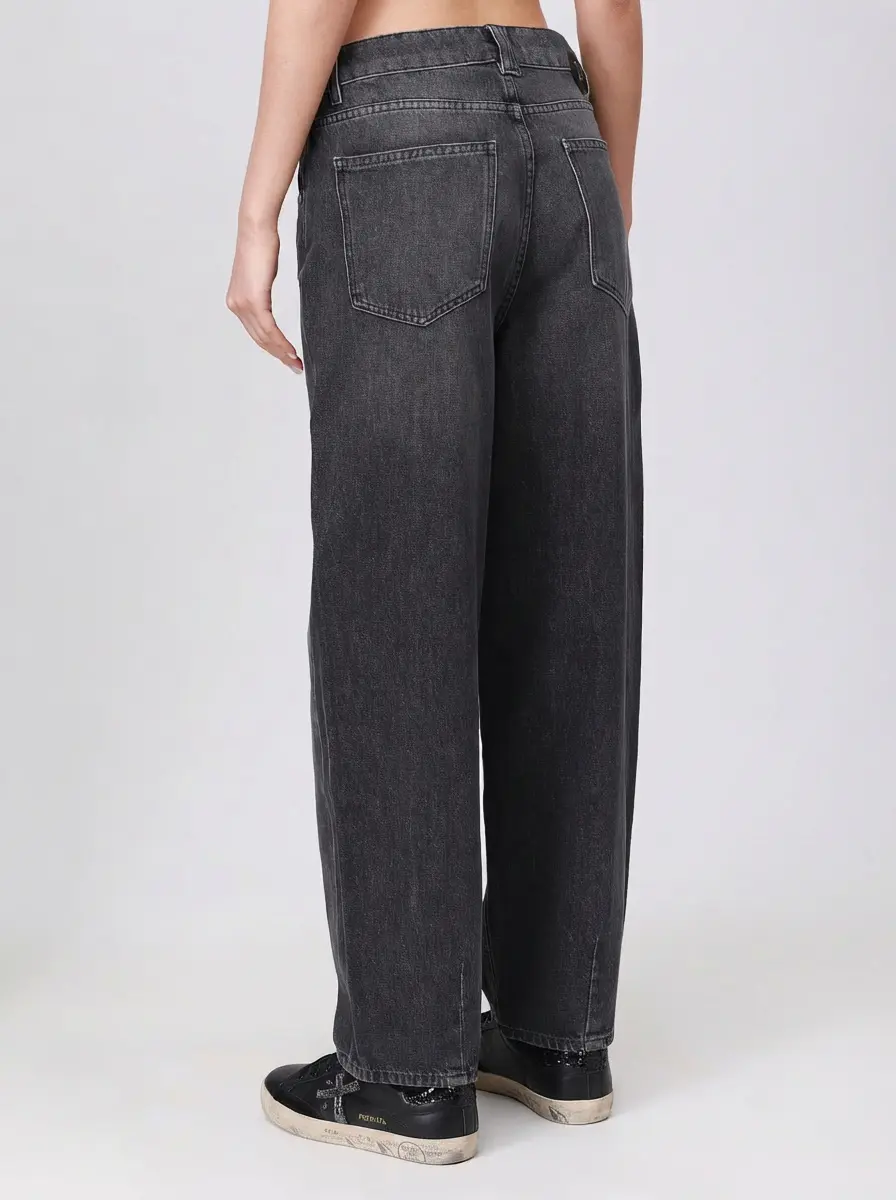 Джинсы хлопковые Bina