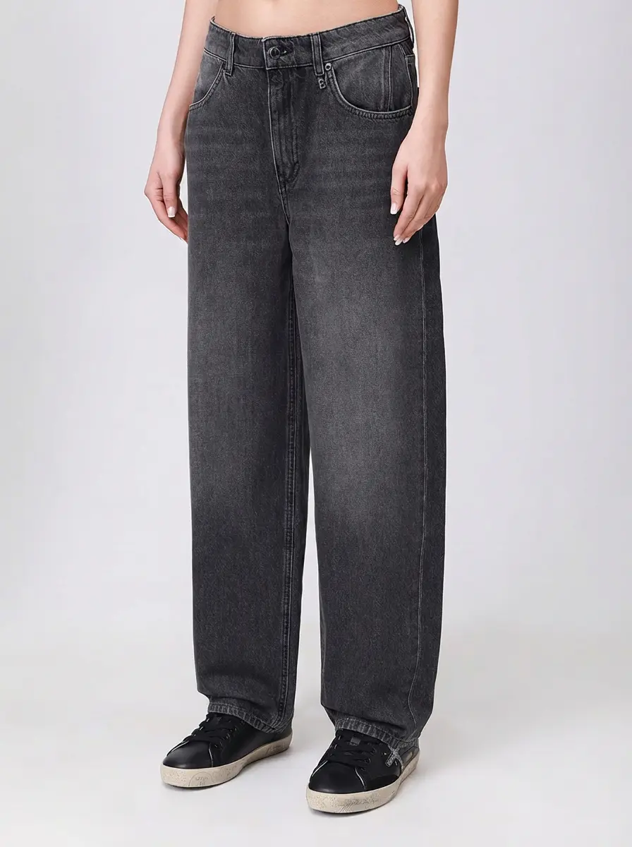 Джинсы хлопковые Bina