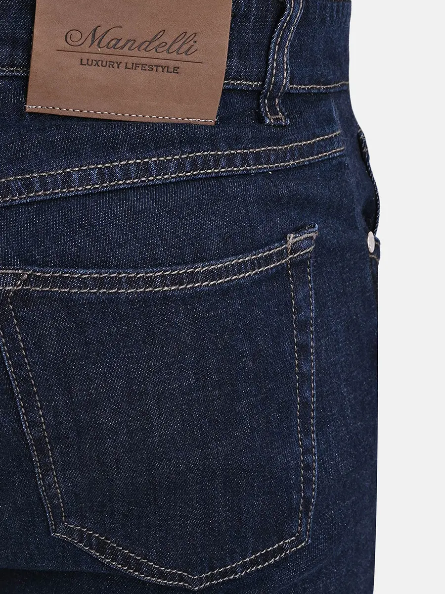 Джинсы хлопковые