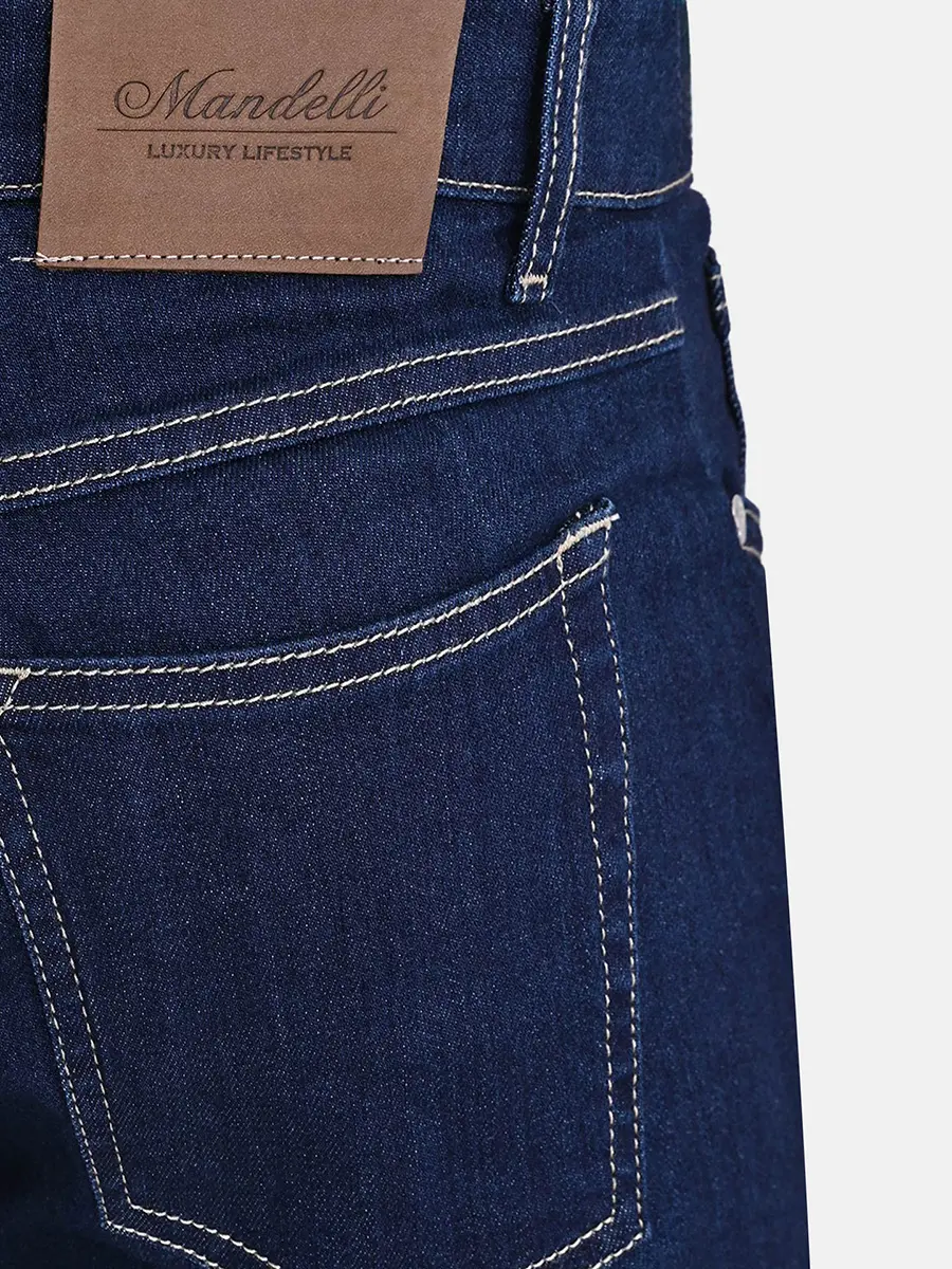 Джинсы хлопковые