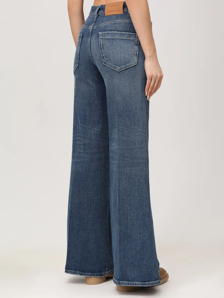 Джинсы хлопковые