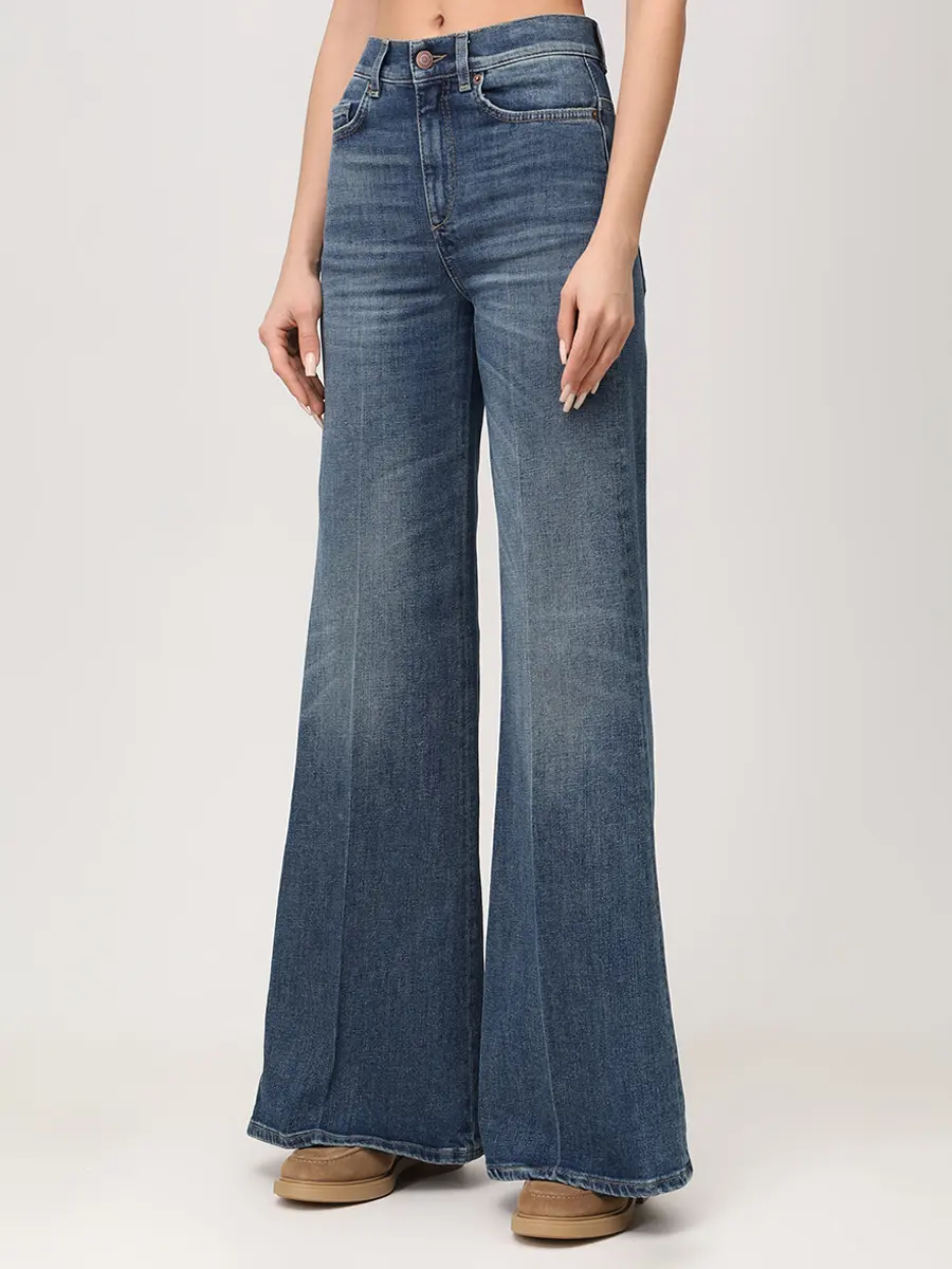 Джинсы хлопковые