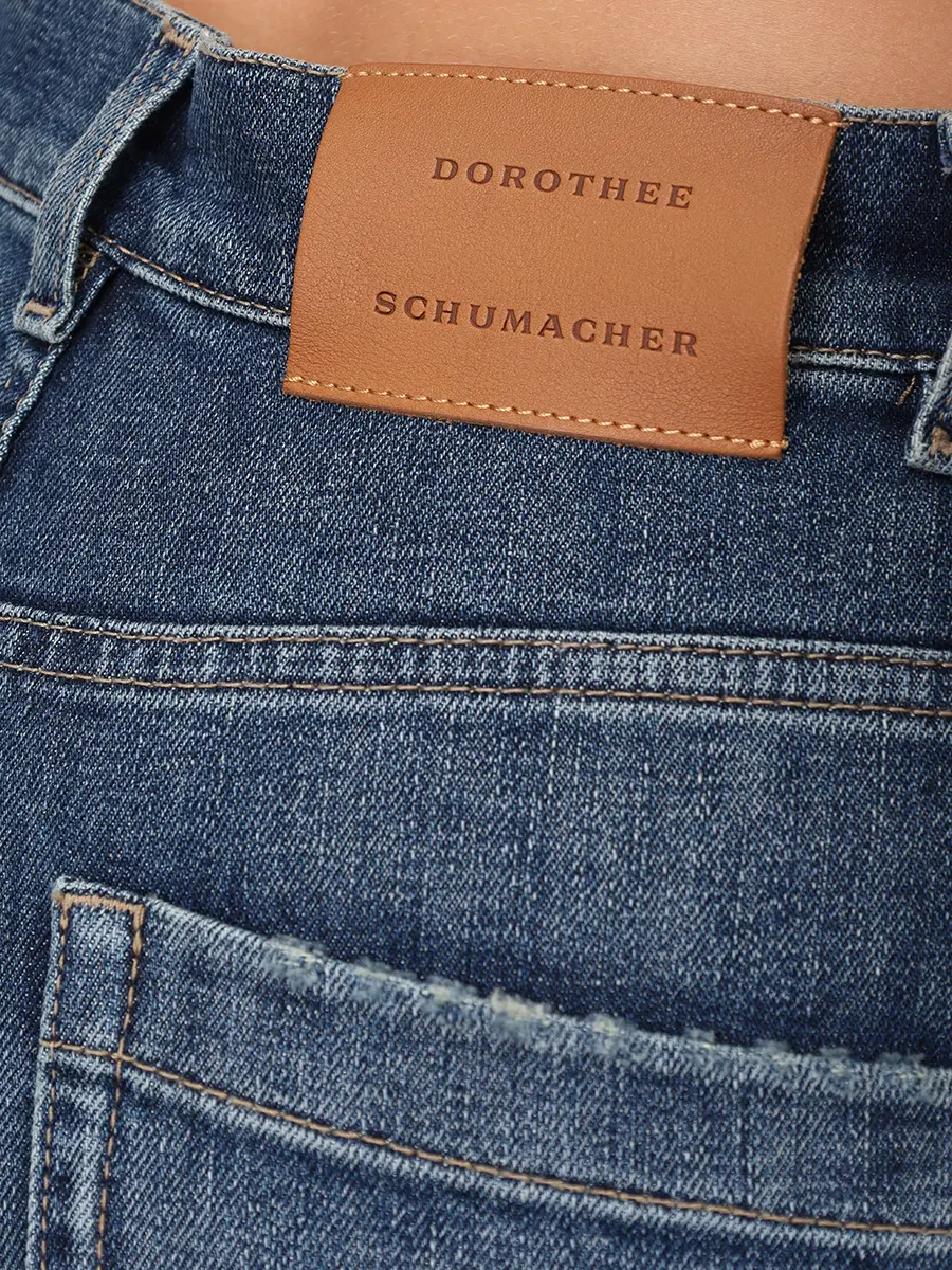 Джинсы хлопковые