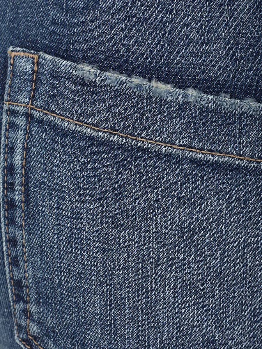 Джинсы хлопковые