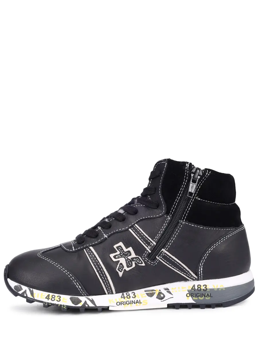 Кроссовки кожаные на меху Adam