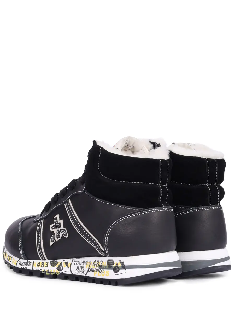 Кроссовки кожаные на меху Adam