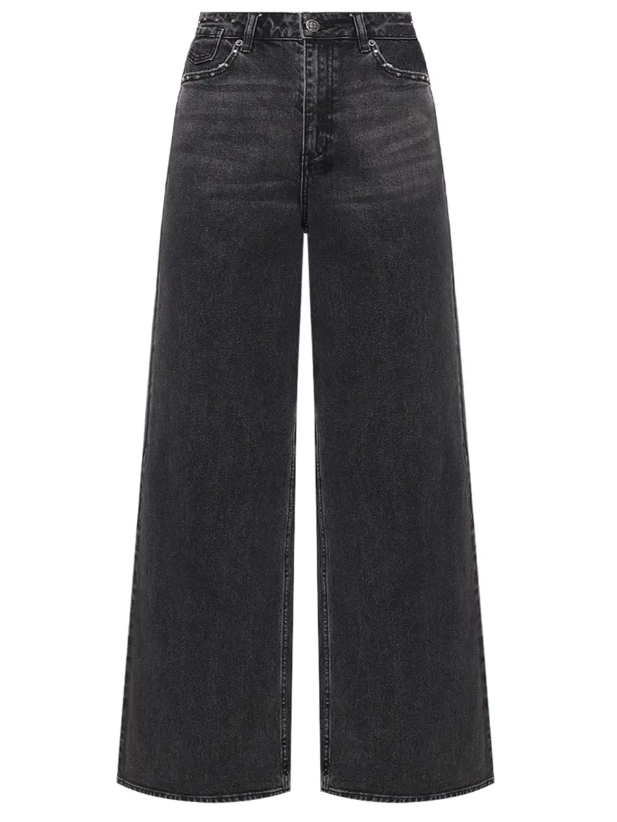 Джинсы хлопковые