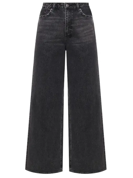 Джинсы хлопковые KSUBI