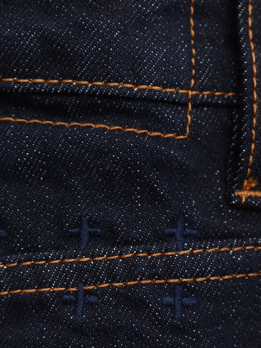 Джинсы хлопковые