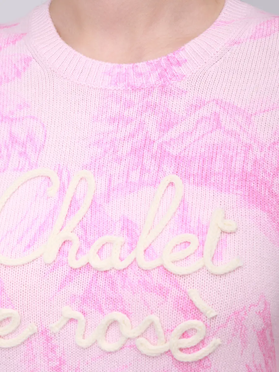 Джемпер с принтом