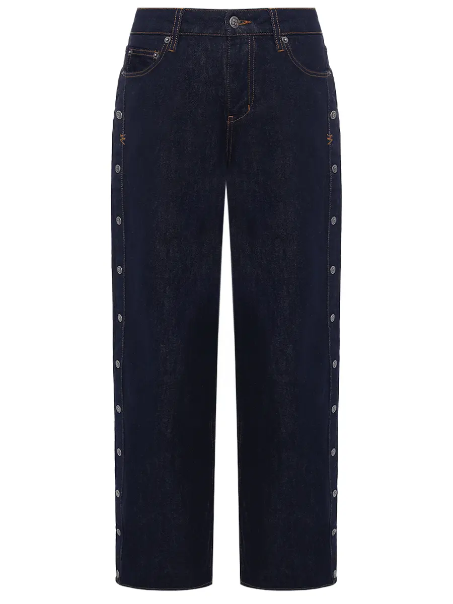 Джинсы хлопковые