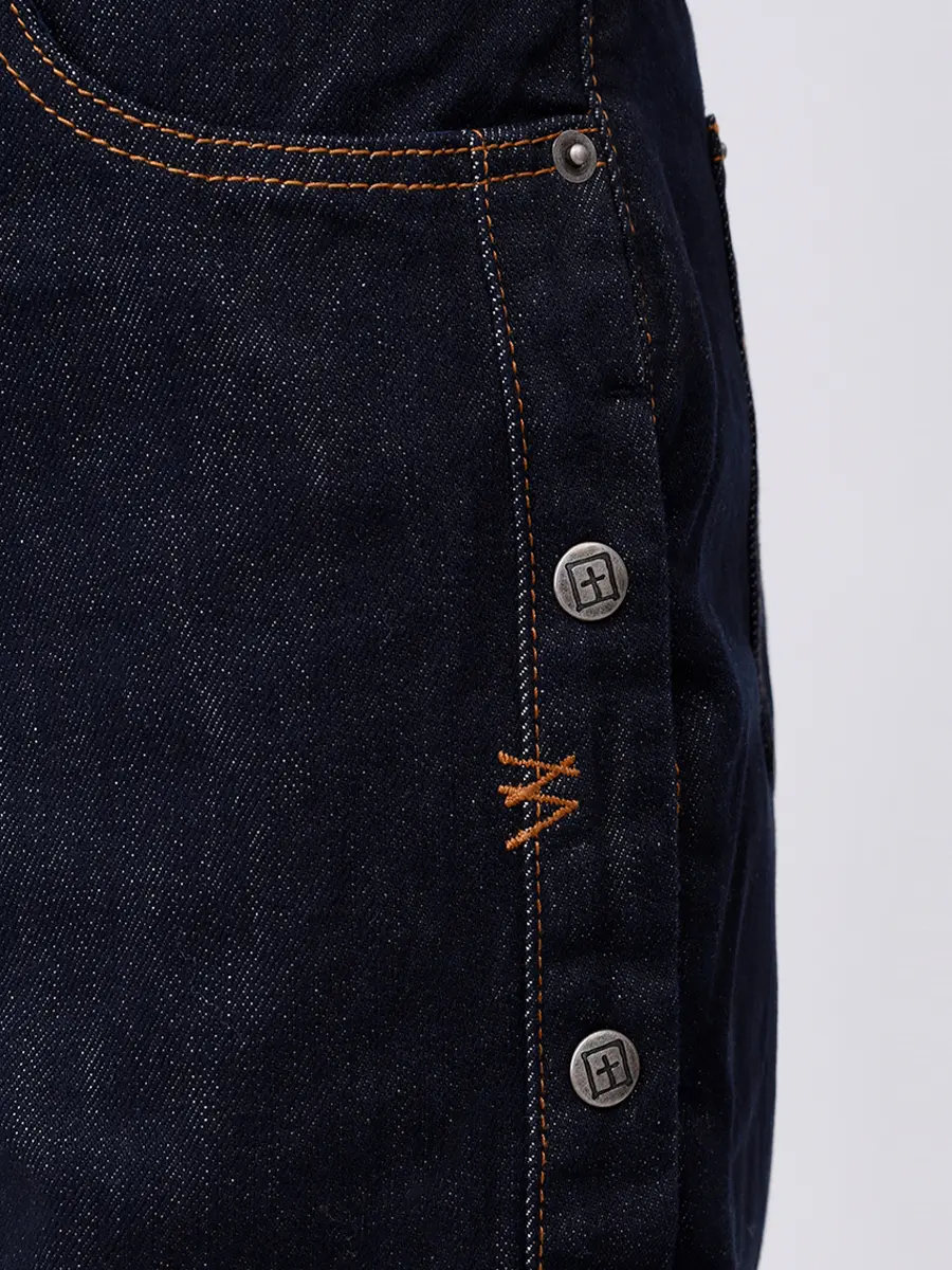 Джинсы хлопковые