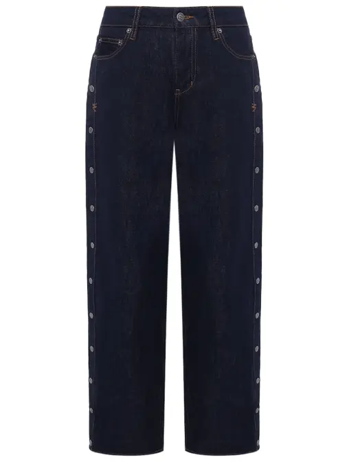 Джинсы хлопковые KSUBI