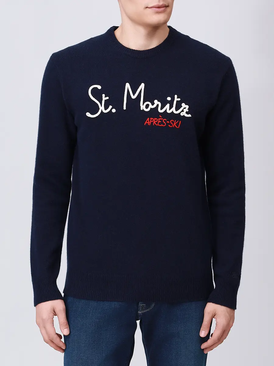 Джемпер с вышивкой